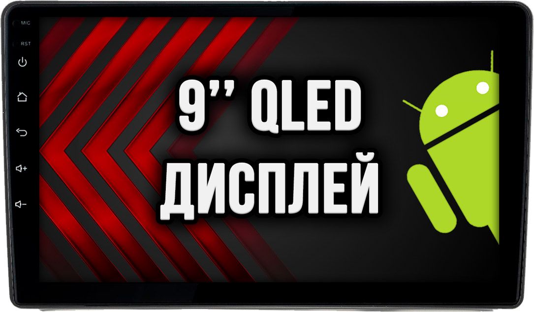 4гб+64гб для RENAULT DUSTER (2015 - 2021), рамка накладка на штатное место, Android магнитола, без слота под симку, усилитель звука настоящий TDA7851