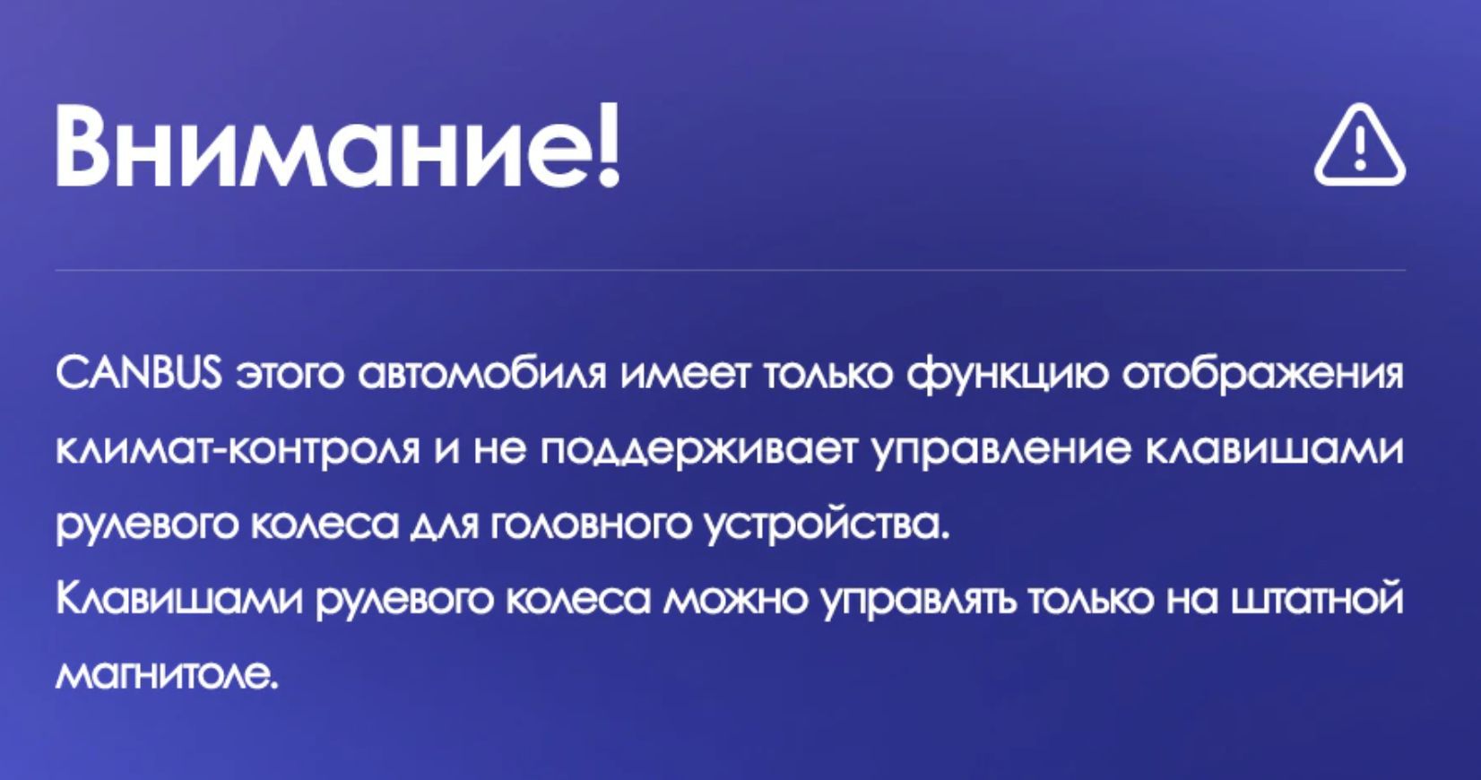 TS105 8 ядер, 4гб+64гб для NISSAN TEANA J31 (2003 - 2008), Android магнитола