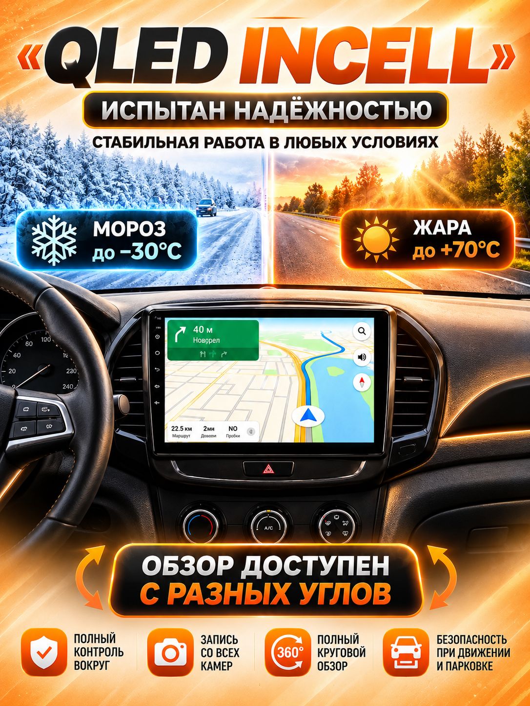 4гб+64гб с DSP для HYUNDAI I40 (2011-2017), Андроид магнитола с CarPlay и Android Auto, GPS и ГЛОНАСС