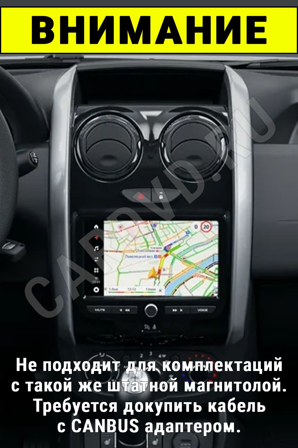 Штатная Андроид магнитола 9 для Lada Largus Fl / Лада Ларгус Фл (2021 2022 2023 2024 2025), TS105 8 ядер, 4/64гб, Qled Incell, CarPlay/Android Auto, Gps/Глонасс, рамка глянец