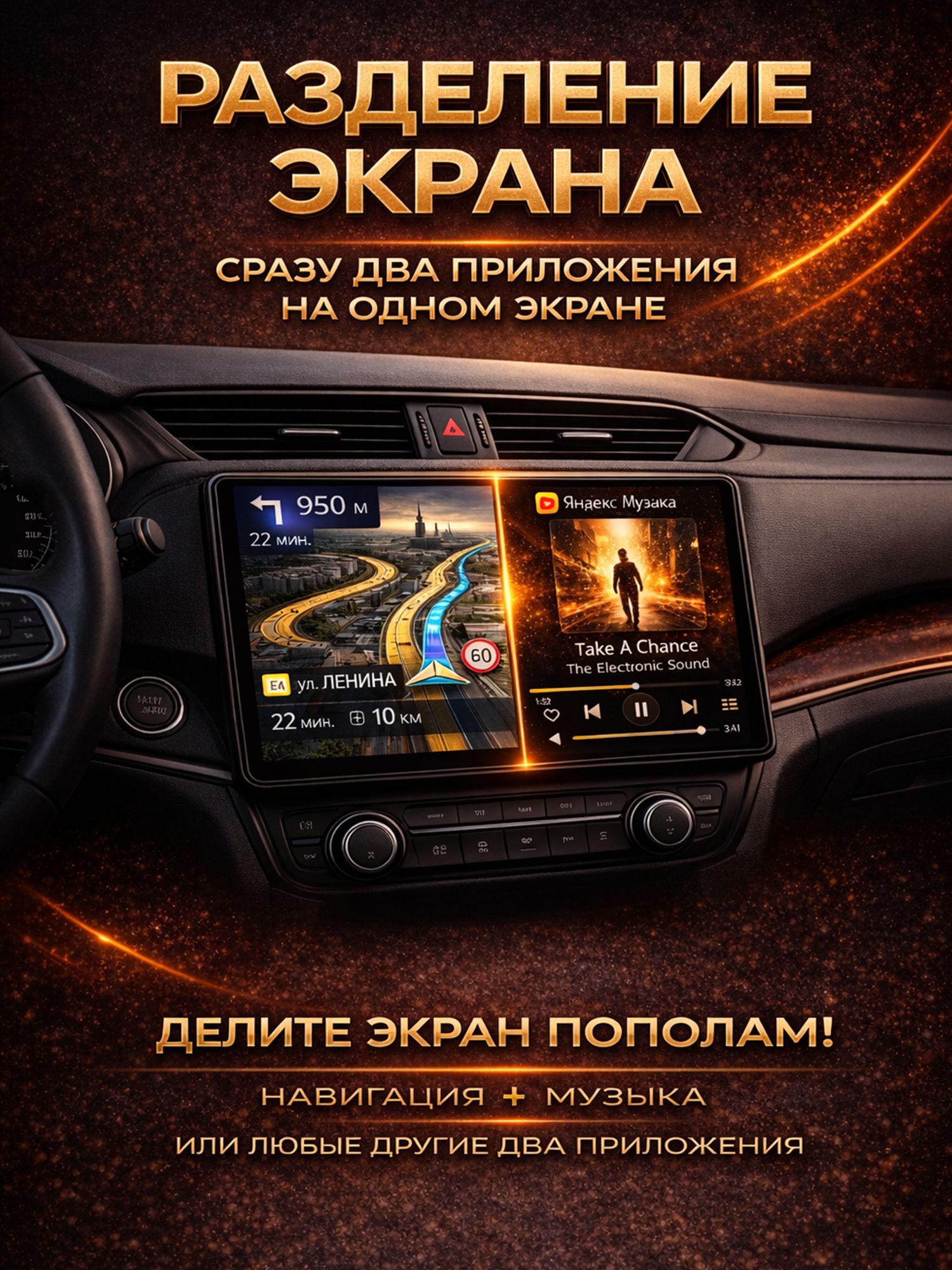 Штатная магнитола Андроид для RENAULT DUSTER (2015-2021) Рено дастер, 4/64гб, DSP, 360 обзор, беспроводной CarPlay и Android Auto, GPS и ГЛОНАСС
