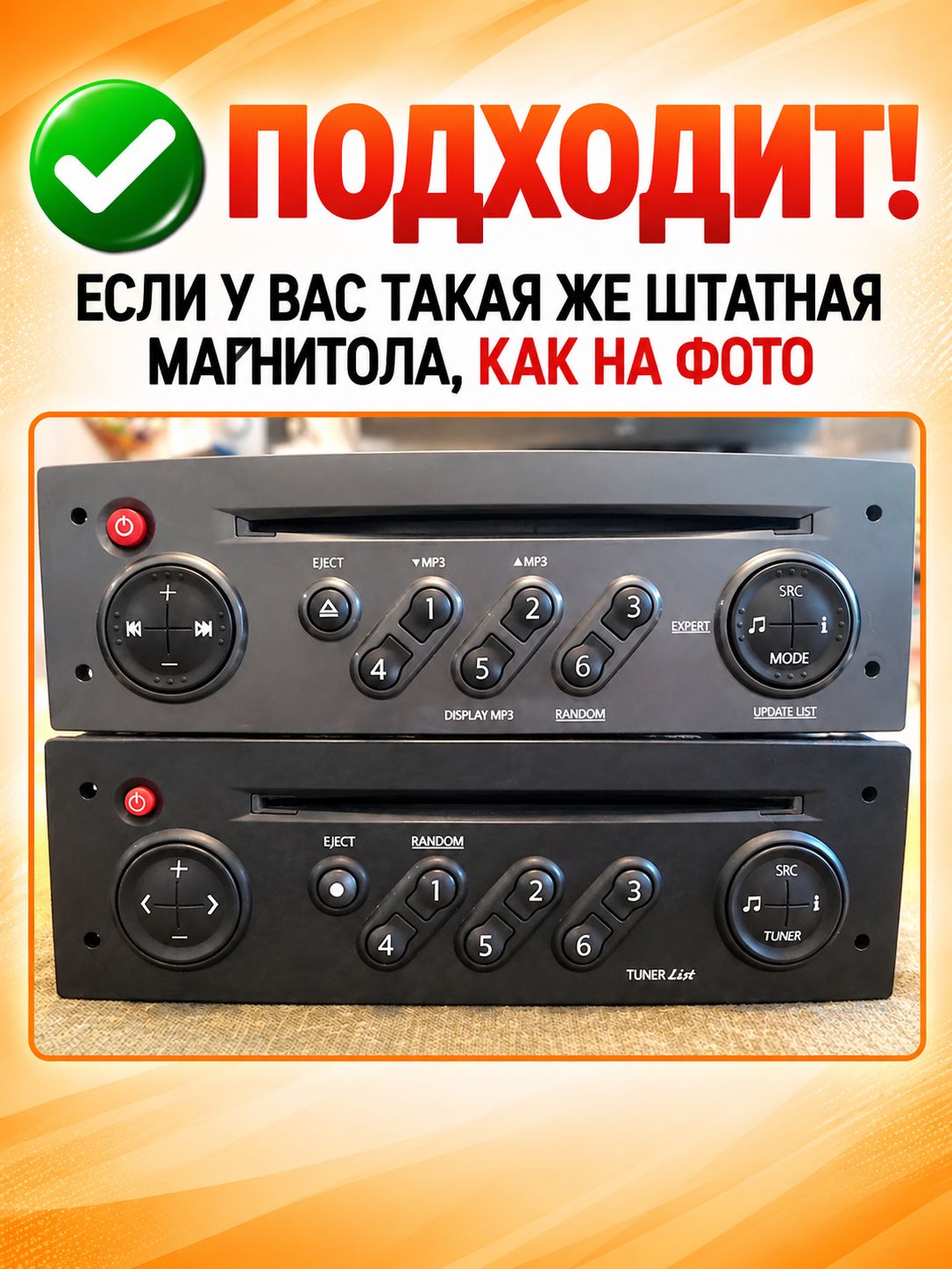 8 ядер TS105, 8гб+128гб, экран 2К и круговой обзор 360, для RENAULT MEGANE 2 (2002 2003 2004 2005 2006 2007 2008) рено меган 2, Андроид магнитола с Carplay