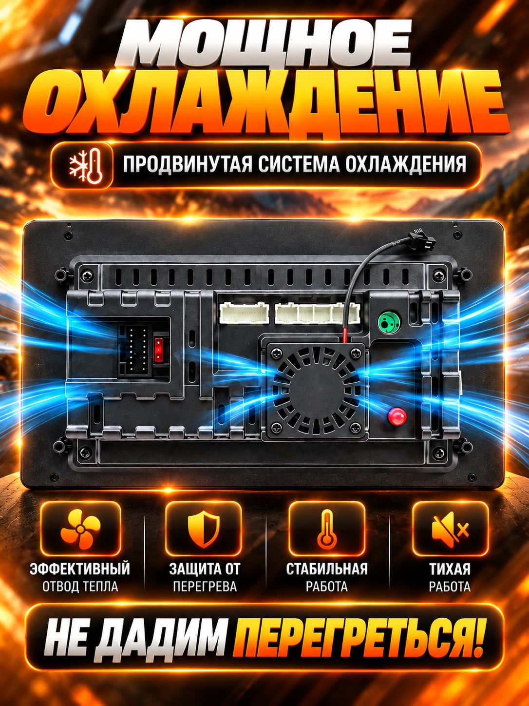 Память 4гб+64гб с DSP для HYUNDAI IX35 (2010 2011 2012 2013 2014 2015), Android магнитола с усилителем TDA7851