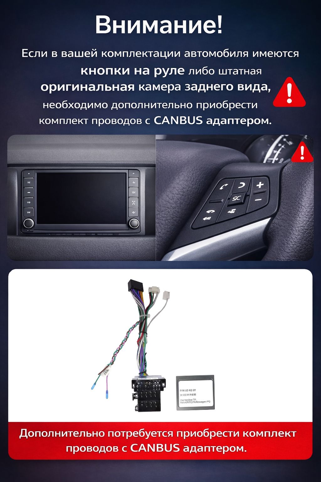 Штатная магнитола Андроид 9 для УАЗ ПАТРИОТ (2017 2018 2019 2020 2021 2022 2023 2024) Uaz Patriot, UAZ PATRIOT, 4/64гб, DSP, Topway TS105, беспроводной CarPlay и Android Auto, GPS и ГЛОНАСС