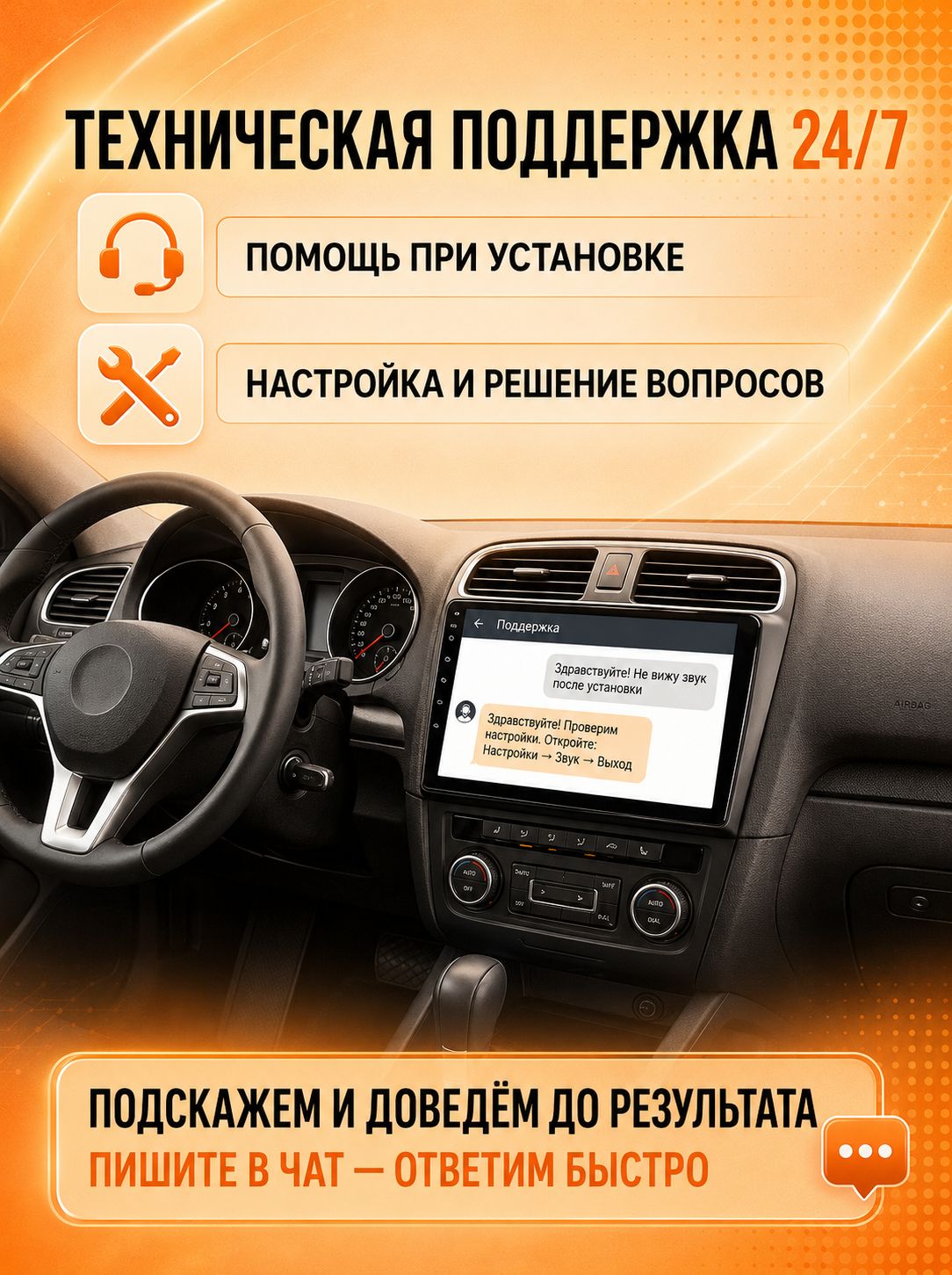 8 ядер TS105, 8гб+128гб, экран 2К, для MAZDA 6 (2012-2015), Андроид автомагнитола с Carplay и Android auto