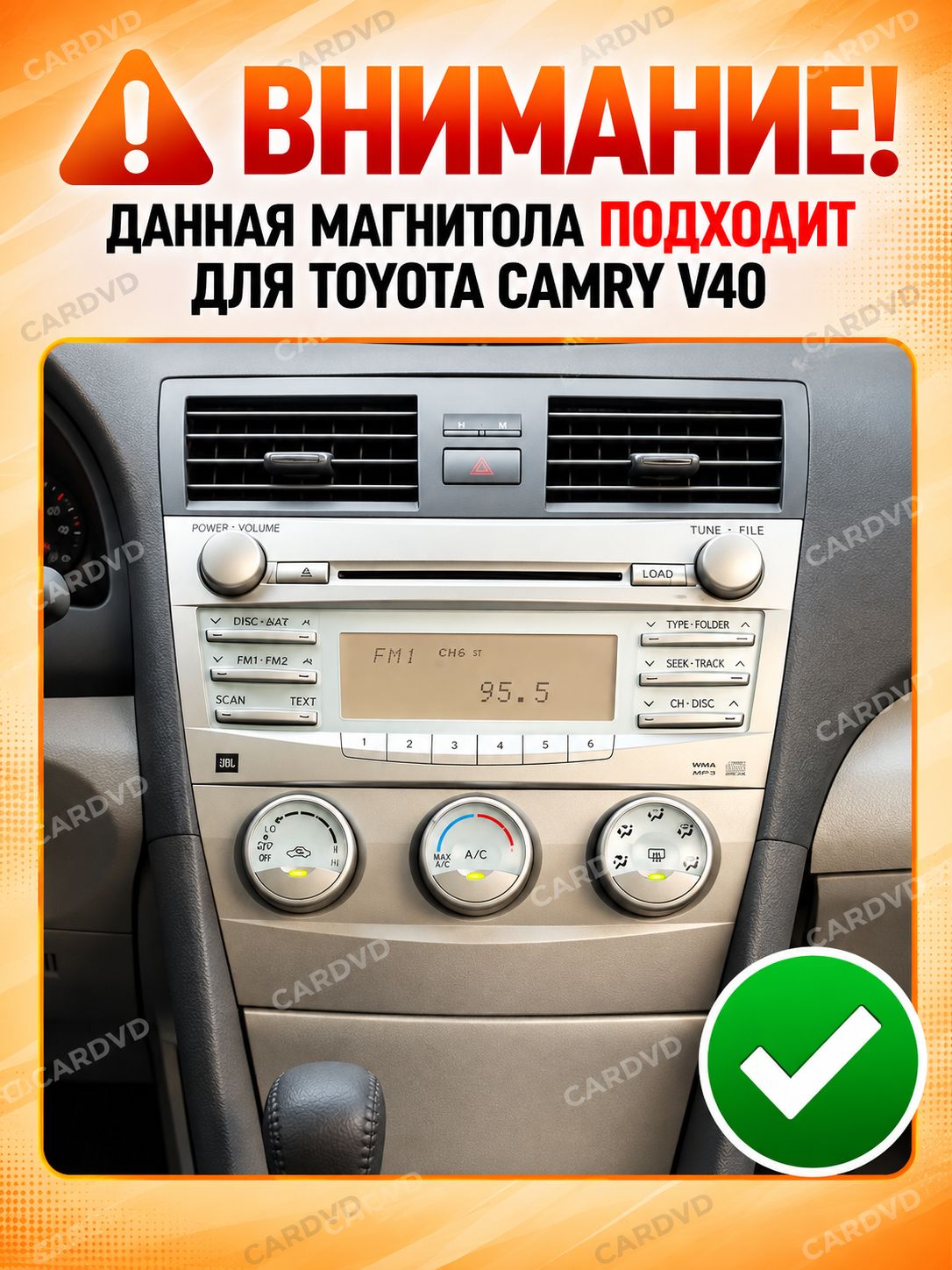 8 ядер TS105, 8гб+128гб, экран 2К и круговой обзор 360, для TOYOTA CAMRY V40 (2006 2007 2008 2009 2010 2011 2012) XV40 В40 Камри, Андроид магнитола с Carplay