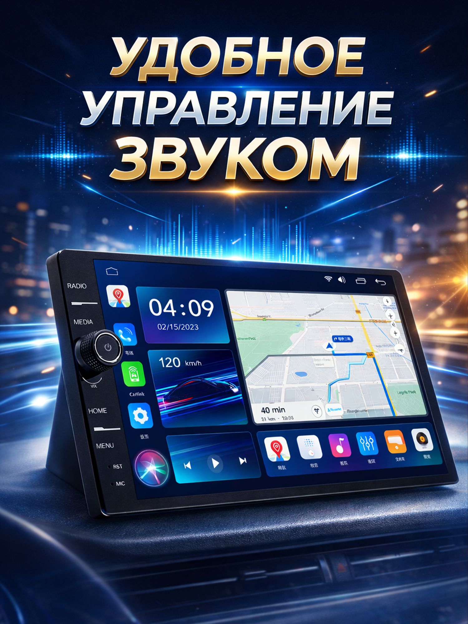 Штатная Андроид магнитола 9 для Toyota Yaris, Vitz, Platz (2005 2006 2007 2008 2009 2010 2011), рамка серая, TS105 8 ядер, 4/64гб, Qled Incell, CarPlay/Android Auto, Gps/Глонасс