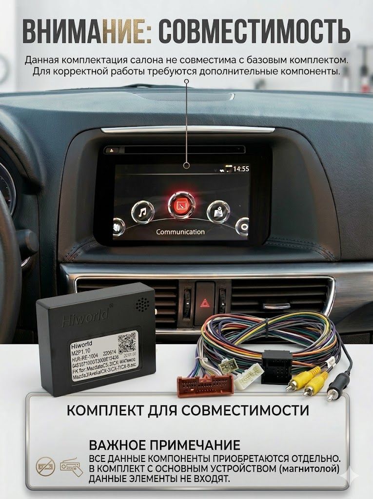 TS105 8 ядер, память 4гб+64гб для MAZDA CX-5 (2011-2017), Android андроид магнитола DSP QLED 4G LTE Carplay