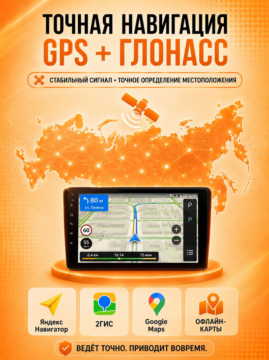 8 ядер TS105, 8гб+128гб, экран 2К, для MAZDA 6 (2012-2015), Андроид автомагнитола с Carplay и Android auto
