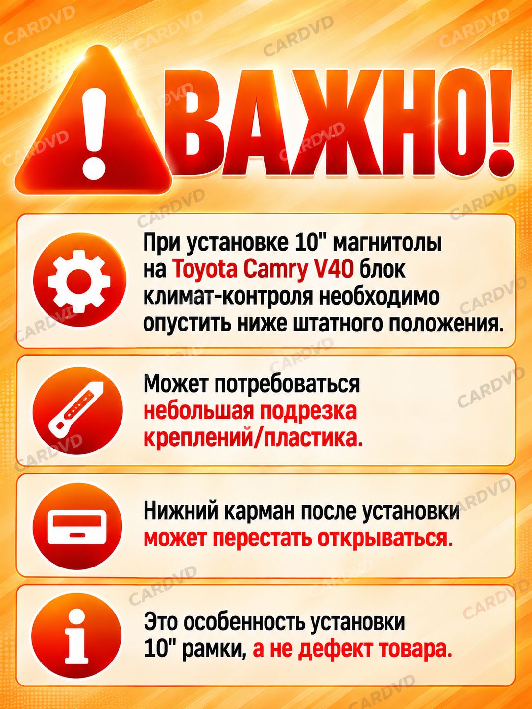 8 ядер 4гб+64гб андроид магнитола для TOYOTA CAMRY V40 (2006 2007 2008 2009 2010 2011 2012) XV40 В40 Камри, Android с 4G LTE и Carplay