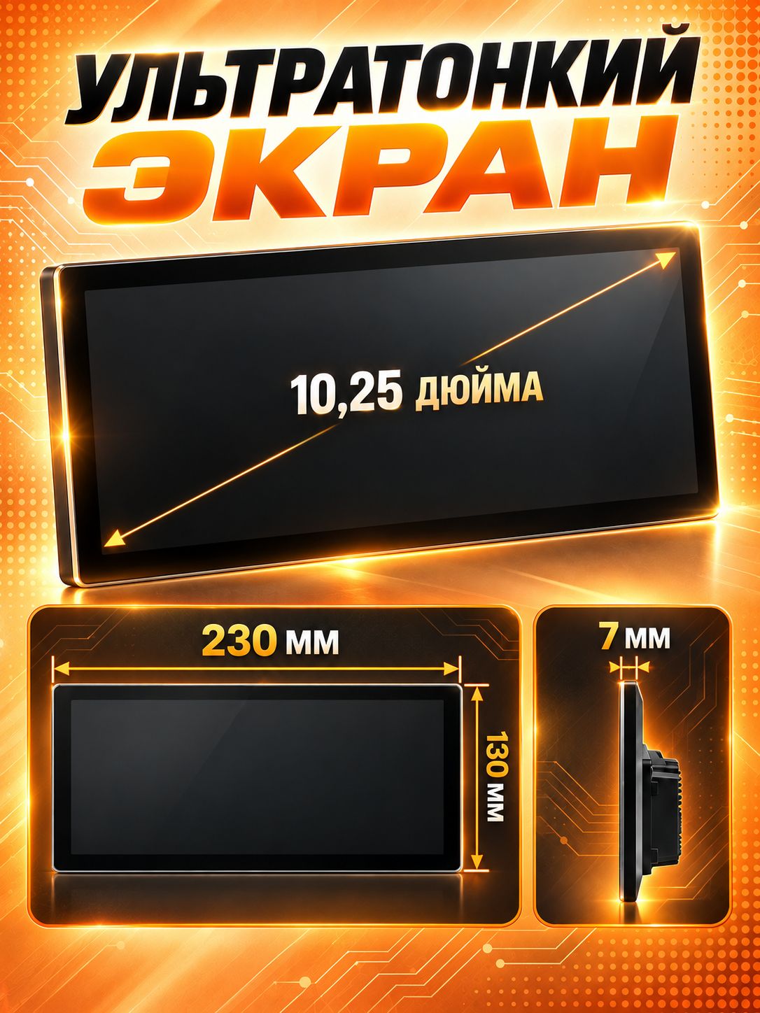 8 ядер TS10S, 4гб+64гб для MITSUBISHI ASX (2010 2011 2012 2013 2014 2015 2016) Митсубиси АСХ, Android магнитола с 4G и Carplay