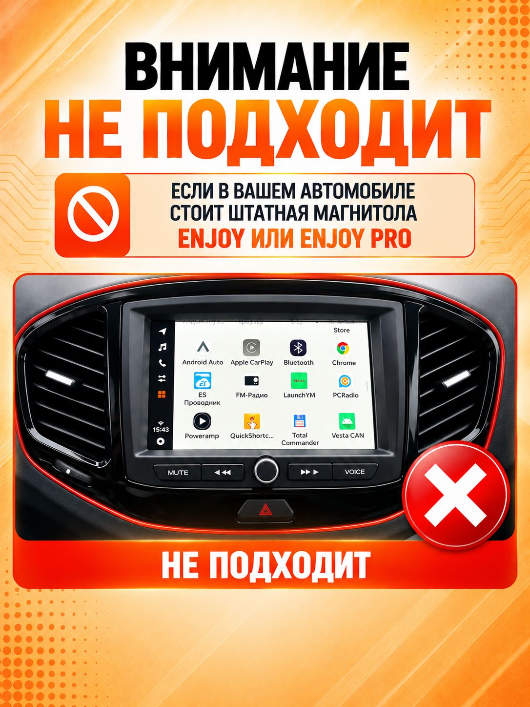 Магнитола 4гб+64гб с DSP для ЛАДА ВЕСТА (2015-2023), LADA VESTA, рамка черная глянцевая, Андроид, беспроводной CarPlay и Android Auto, GPS и ГЛОНАСС