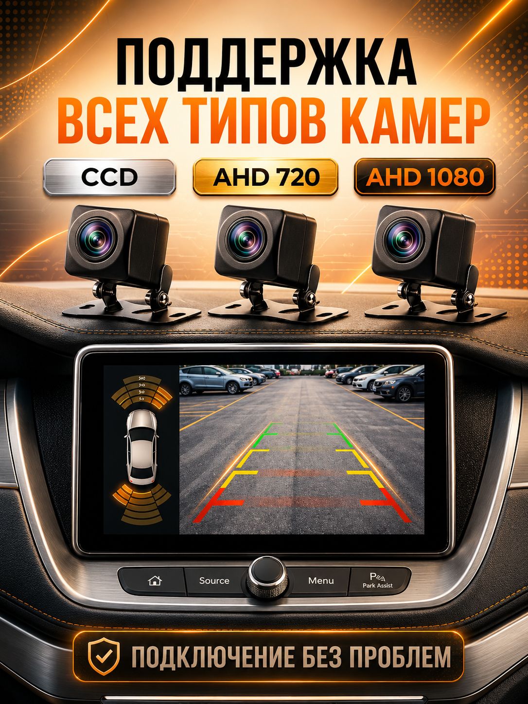 8 ядер TS105, 8гб+128гб, экран 2К, для MAZDA 6 (2012-2015), Андроид автомагнитола с Carplay и Android auto