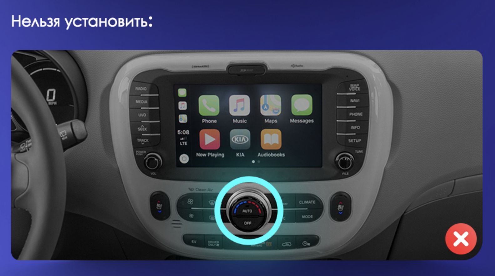 8 ядер TS105, 8гб+128гб, экран 2К, для KIA SOUL (2014-2016) рамка под климат контроль, Андроид автомагнитола с Carplay и Android auto