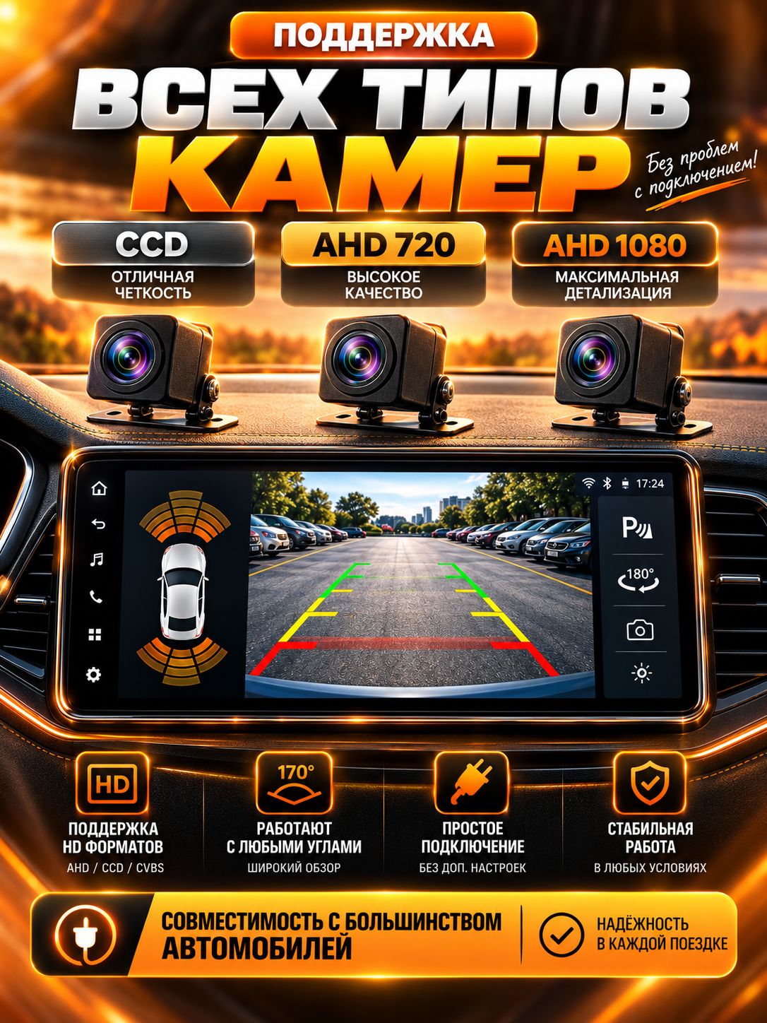 8 ядер 6гб+128гб андроид магнитола для MITSUBISHI LANCER X (2007-2013), Android с 4G LTE и Carplay