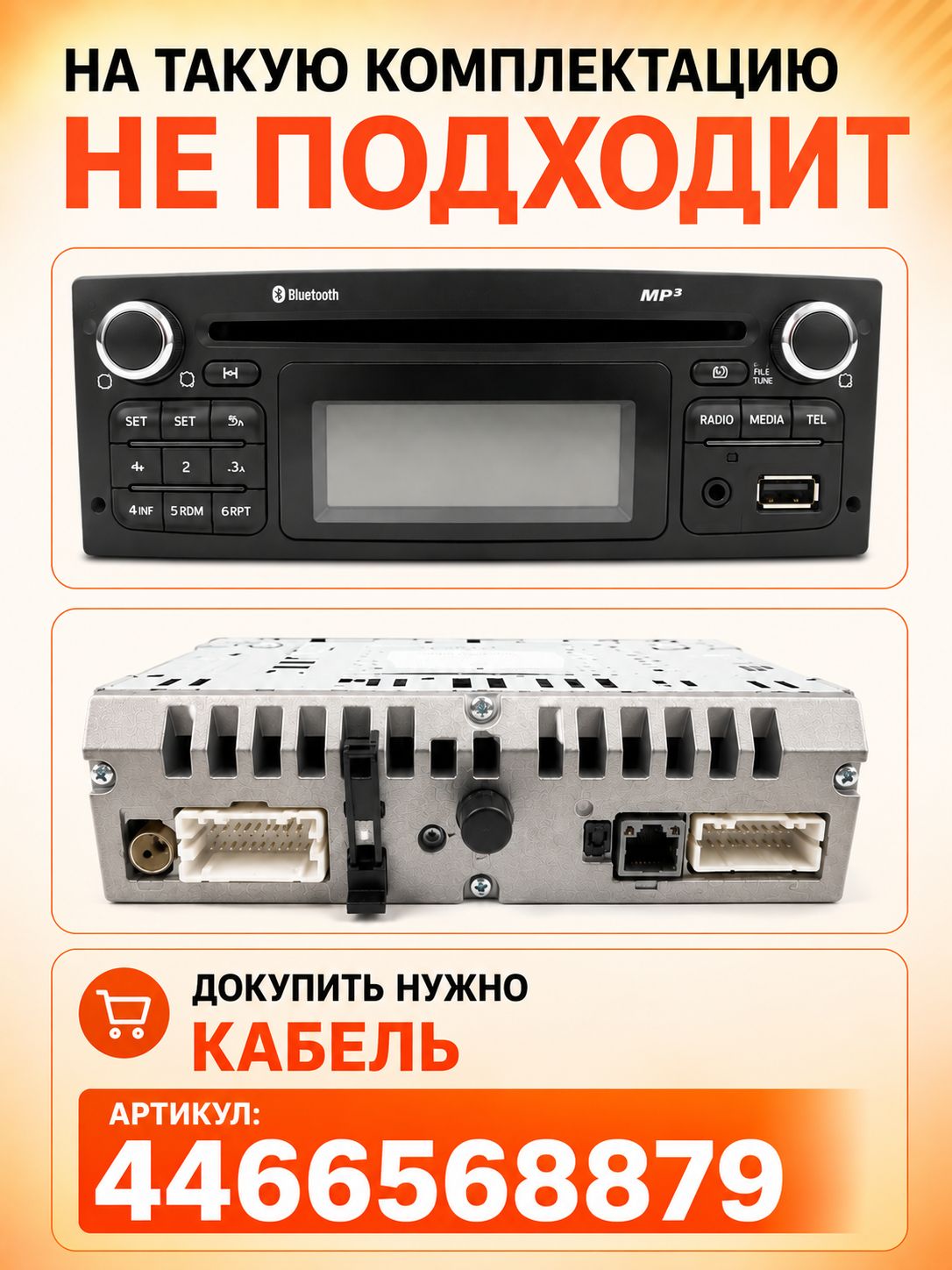 8 ядер TS105, 8гб+128гб, экран 2К, для RENAULT MEGANE 3 (2009 2010 2011 2012 2013 2014) FLUENCE (2009-2015 2016), Андроид автомагнитола с Carplay и Android auto