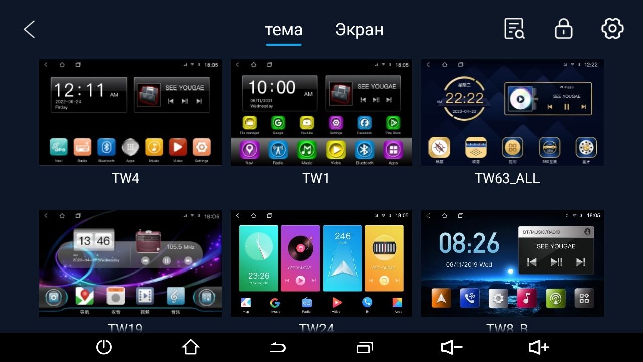 4гб+64гб, DSP, 360, для MITSUBISHI LANCER X (2007-2013), Android магнитола с усилителем TDA7851 без слота сим