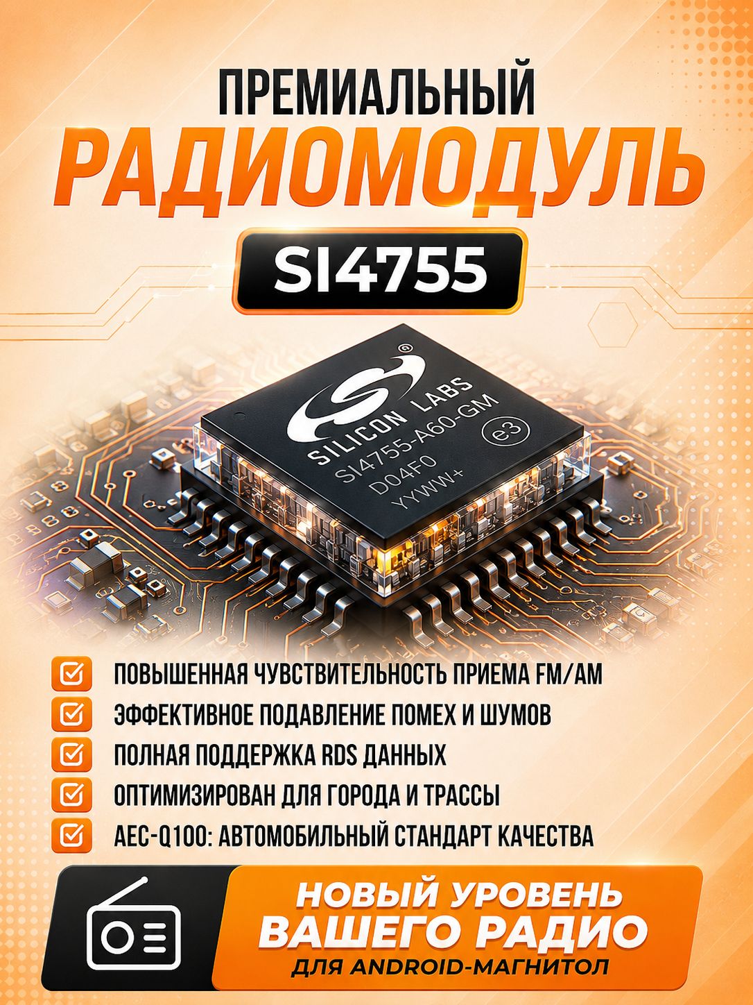 8 ядер 6гб+128гб для ЛАДА ЛАРГУС ФЛ (2021+) / RENAULT DUSTER (2015-2021) Андроид магнитола с Carplay и Android Auto, рамка глянец