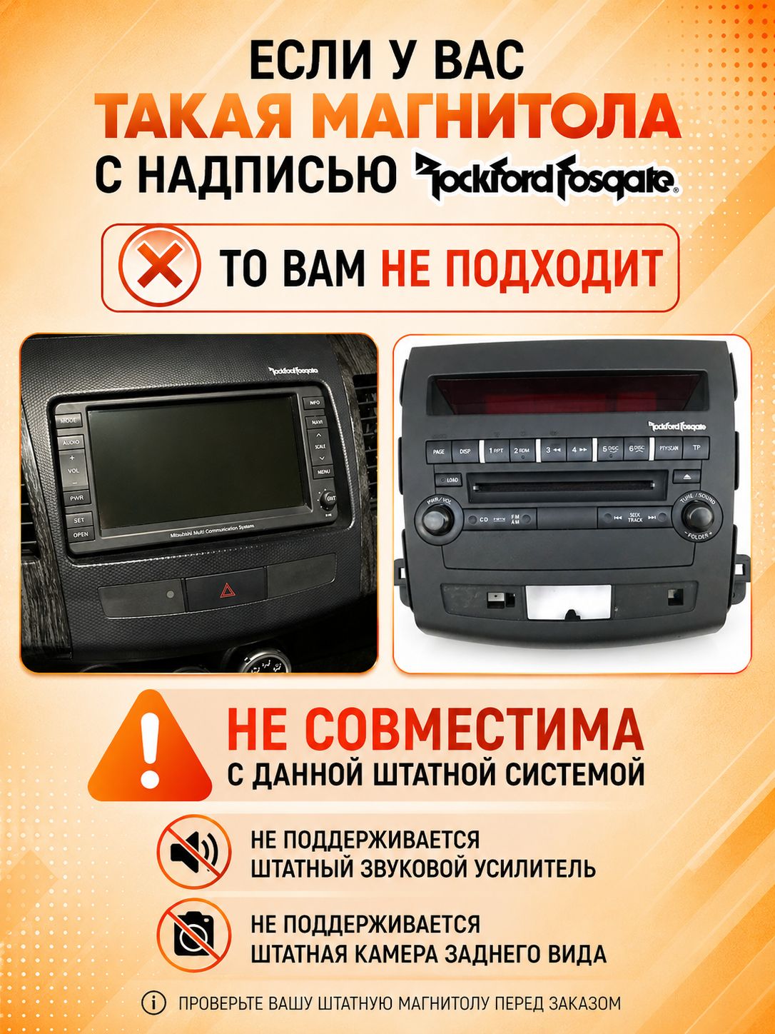 8 ядер TS105, 8гб+128гб, экран 2К, для MITSUBISHI OUTLANDER XL (2006-2012), Андроид автомагнитола с Carplay и Android auto
