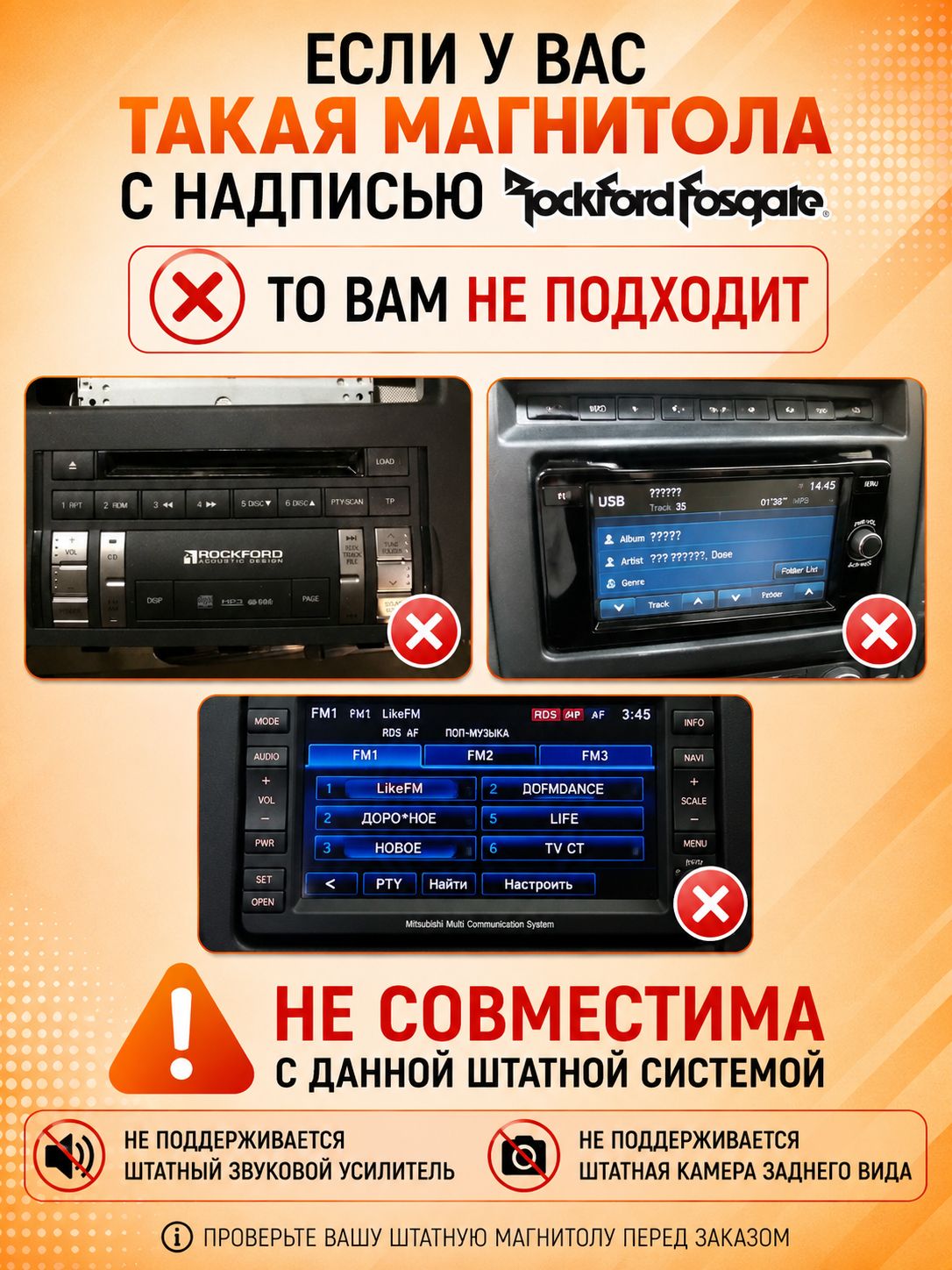 8 ядер TS105, 8гб+128гб, экран 2К, для MITSUBISHI PAJERO 4 (2006-2014), Андроид автомагнитола с Carplay и Android auto