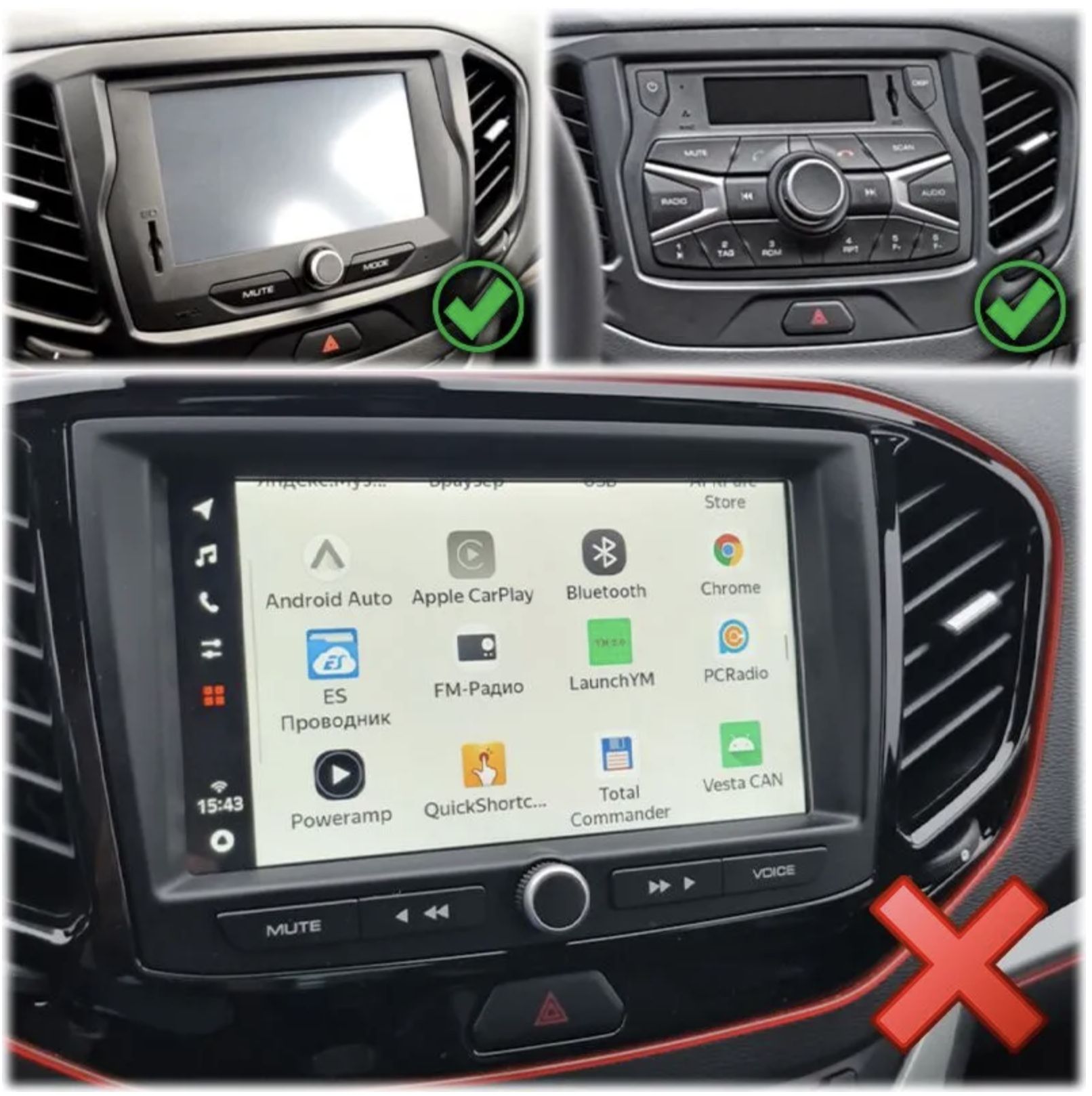 Штатная магнитола Андроид 9 для ЛАДА ВЕСТА (2015 2016 2017 2018 2019 2020 2021 2022 2023), LADA VESTA, рамка черная матовая, 4/64гб, DSP, 360 обзор, беспроводной CarPlay и Android Auto, GPS и ГЛОНАСС