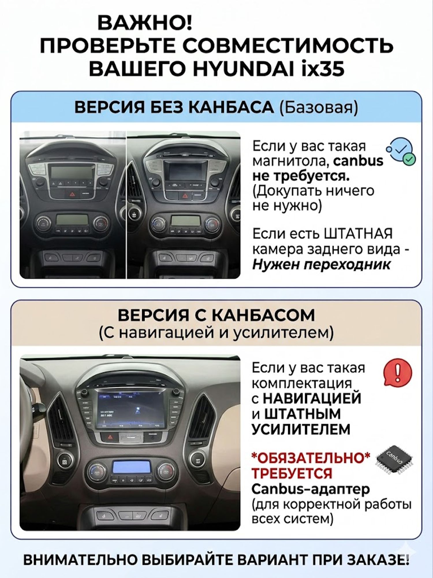 4гб+64гб с DSP и 360 для HYUNDAI IX35 (2010 2011 2012 2013 2014 2015), Android магнитола