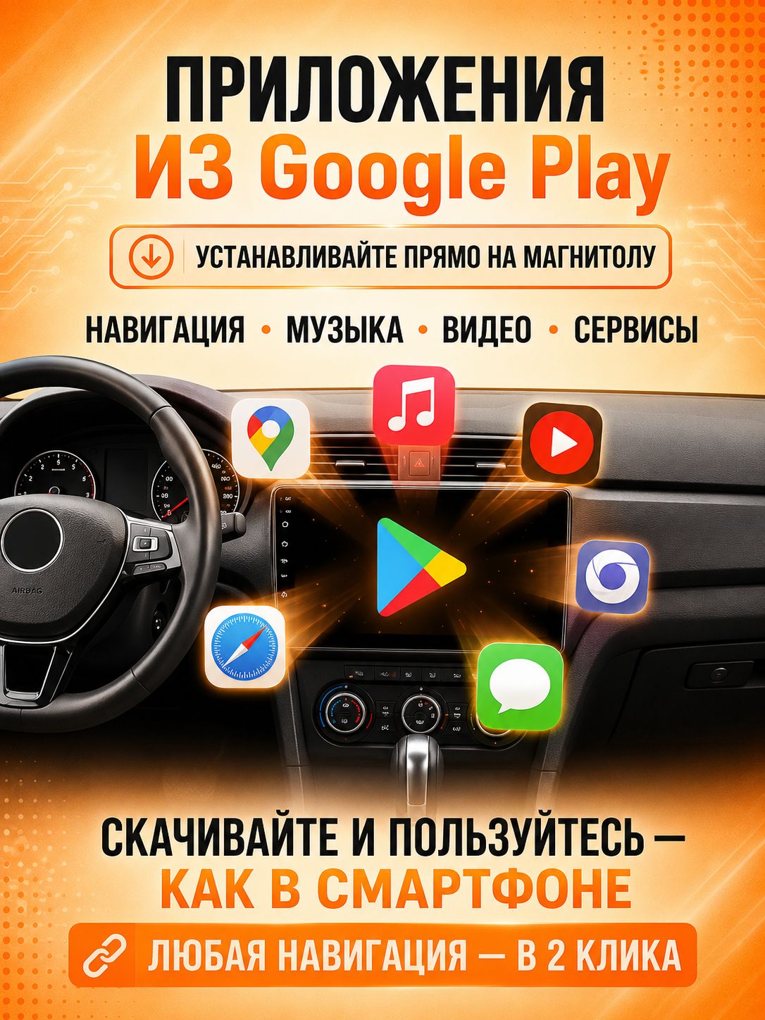 8 ядер TS105, 8гб+128гб, экран 2К, для MAZDA 6 (2012-2015), Андроид автомагнитола с Carplay и Android auto