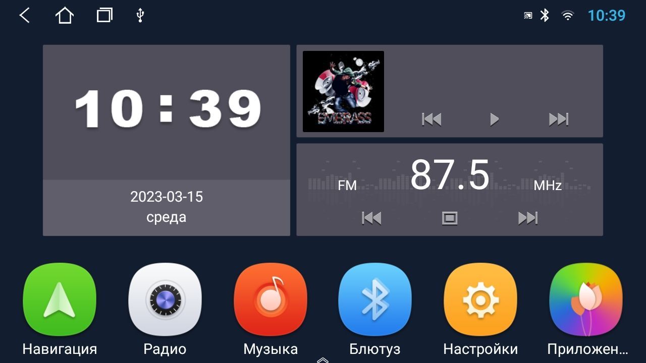 8 ядер TS105, 8гб+128гб, экран 2К, для ГАЗЕЛЬ БИЗНЕС (2010-2022), Андроид автомагнитола с Carplay и Android auto