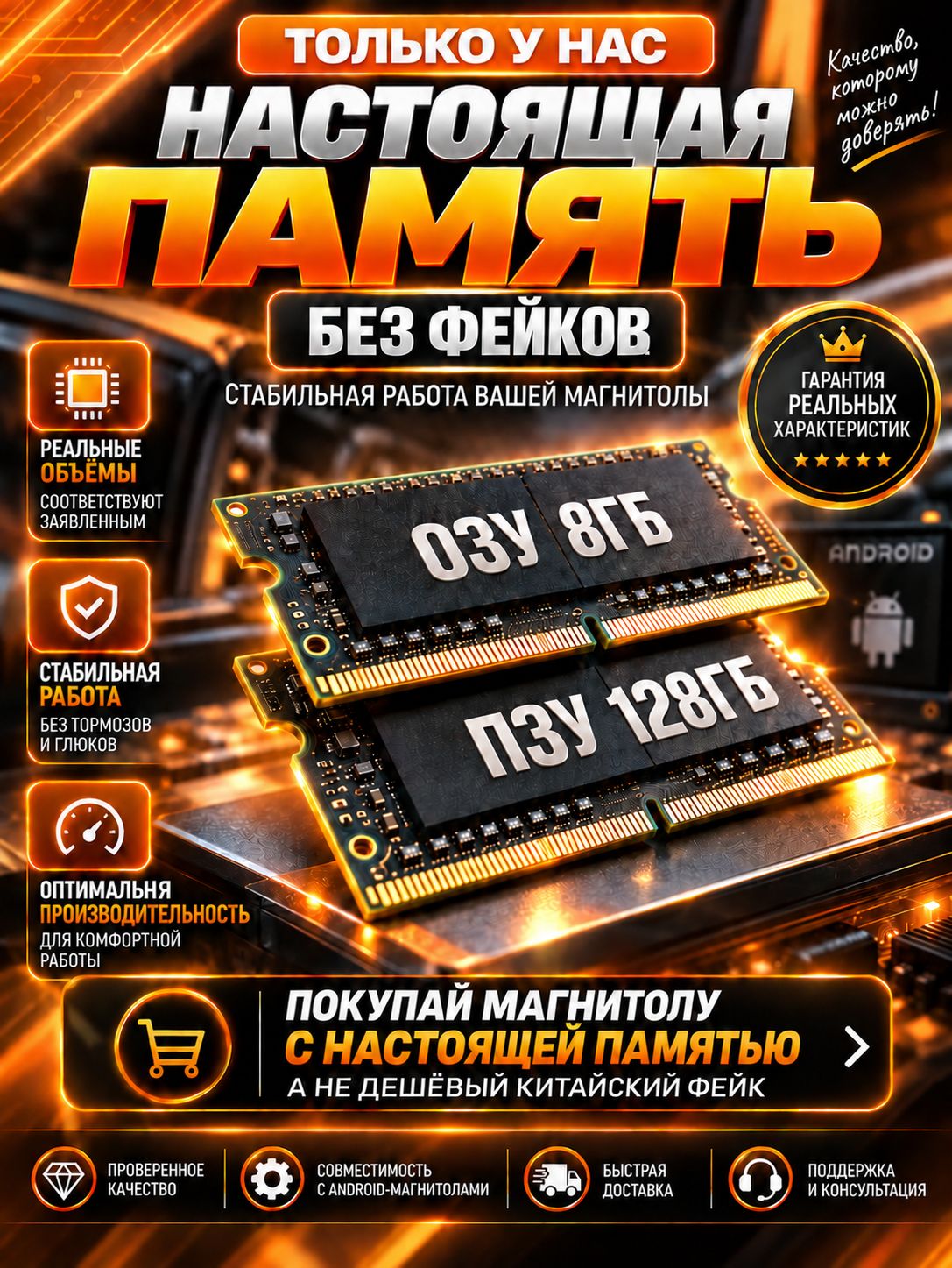 TS105 8 ядер, 8гб+128гб экран 2К для Chery Tiggo 4 (2019-2024), Android магнитола