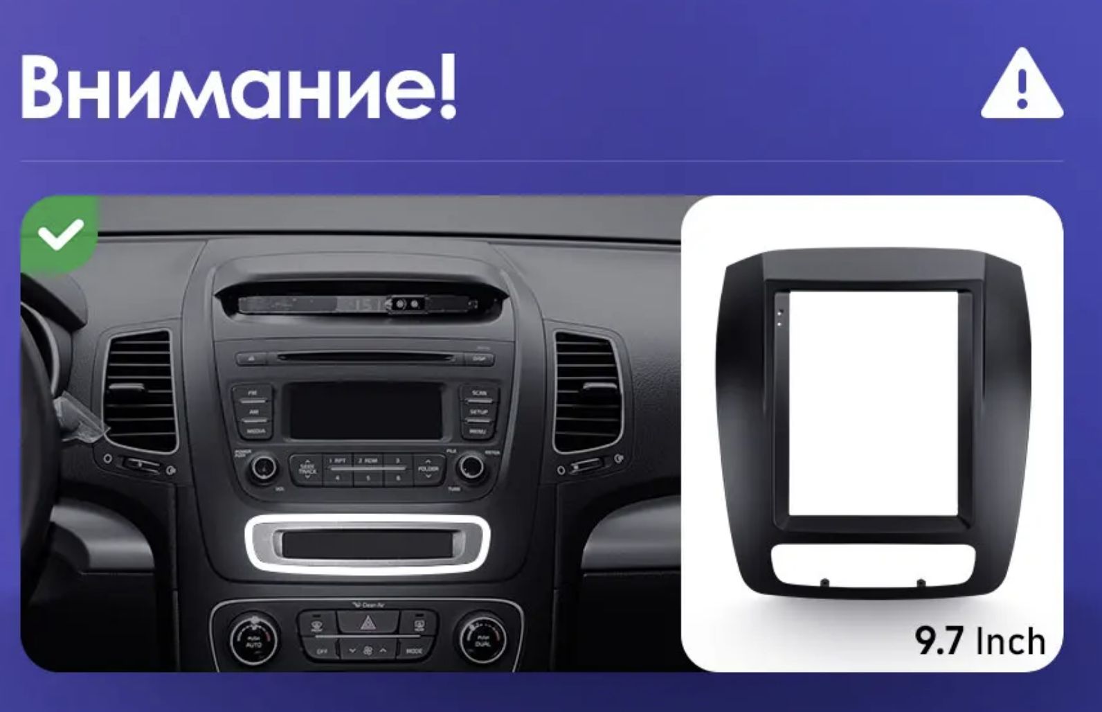 Android, Память 4/64гб для KIA SORENTO (2012 2013 2014 2015 2016 2017 2018 2019 2020), магнитола с усилителем TDA7851