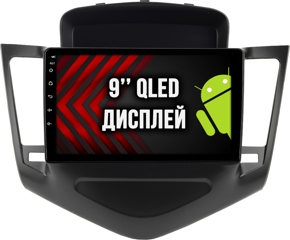 2гб+64гб для CHEVROLET CRUZE (2008-2013), рамка черная матовая, Android магнитола с QLED INCELL экраном