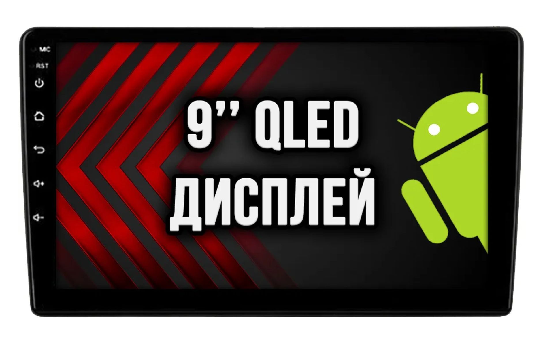 TS105, память 8/128гб для LADA GRANTA ГРАНТА (2011-2018), Android магнитола