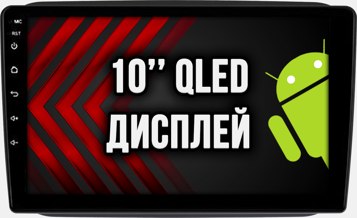 4/64гб (настоящая, не фейк) для SKODA FABIA (2007-2014), Android магнитола с усилителем TDA7851