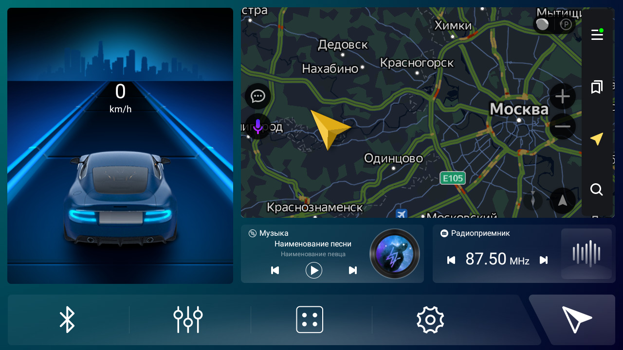 8 ядер TS105, память 8/128гб для TOYOTA CAMRY V50 (2012-2014), Android магнитола