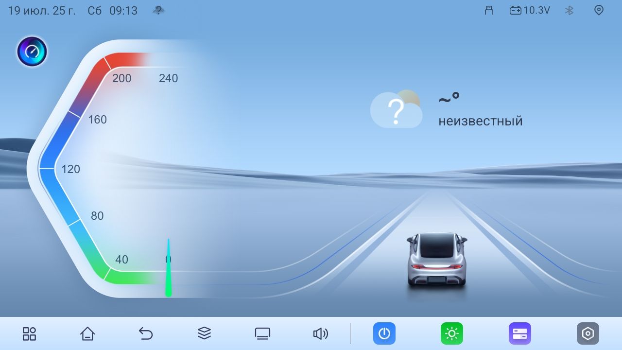 TS105 8 ядер, 4гб+64гб для FAW BESTURN X80 (2019-2024), Android магнитола