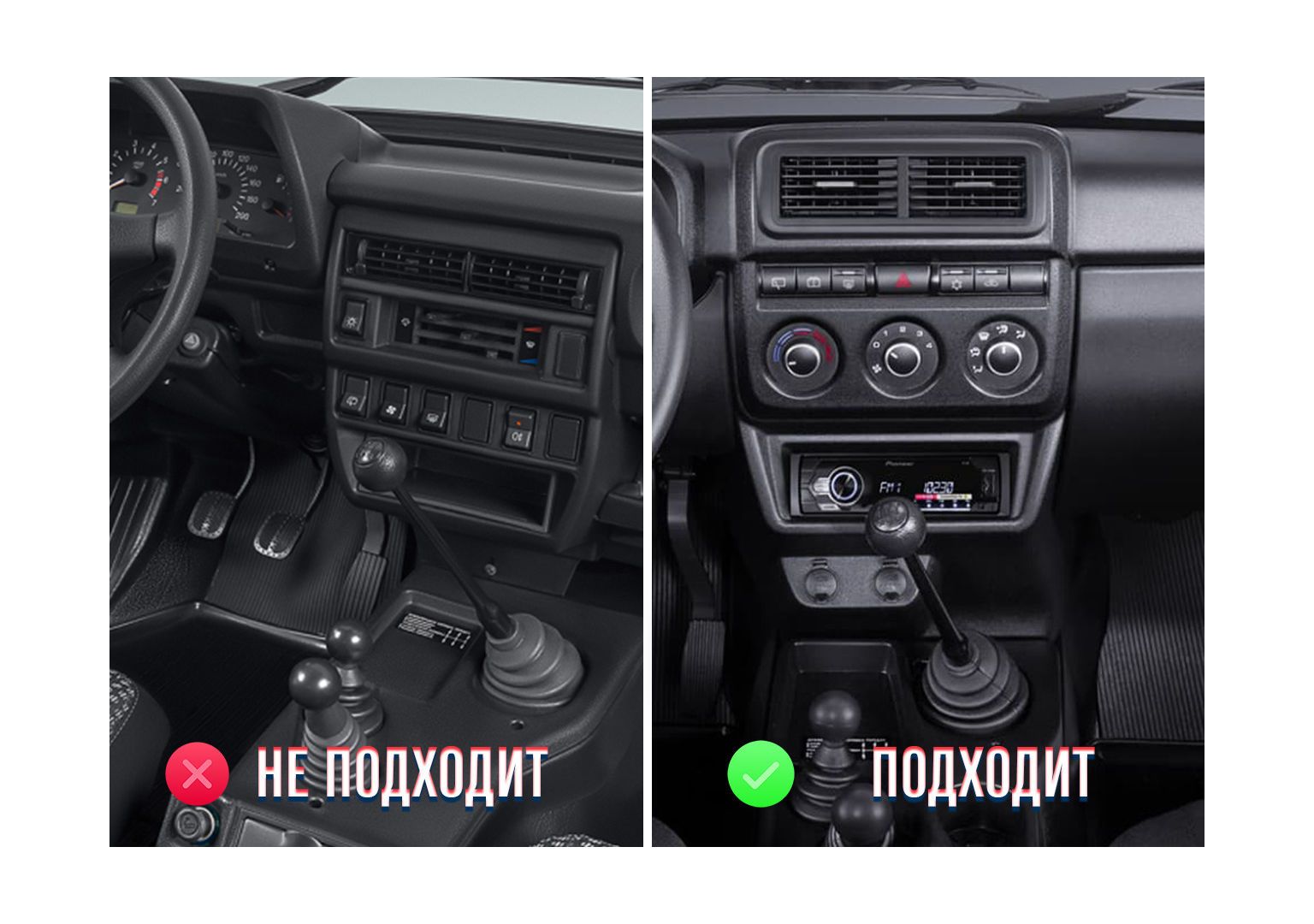 4гб+64гб с DSP для ЛАДА НИВА (2019 2020 2021 2022 2023 2024 2025), LADA NIVA 4X4, Android магнитола, без слота под симку, усилитель звука TDA7851 и поддержка 360 камер