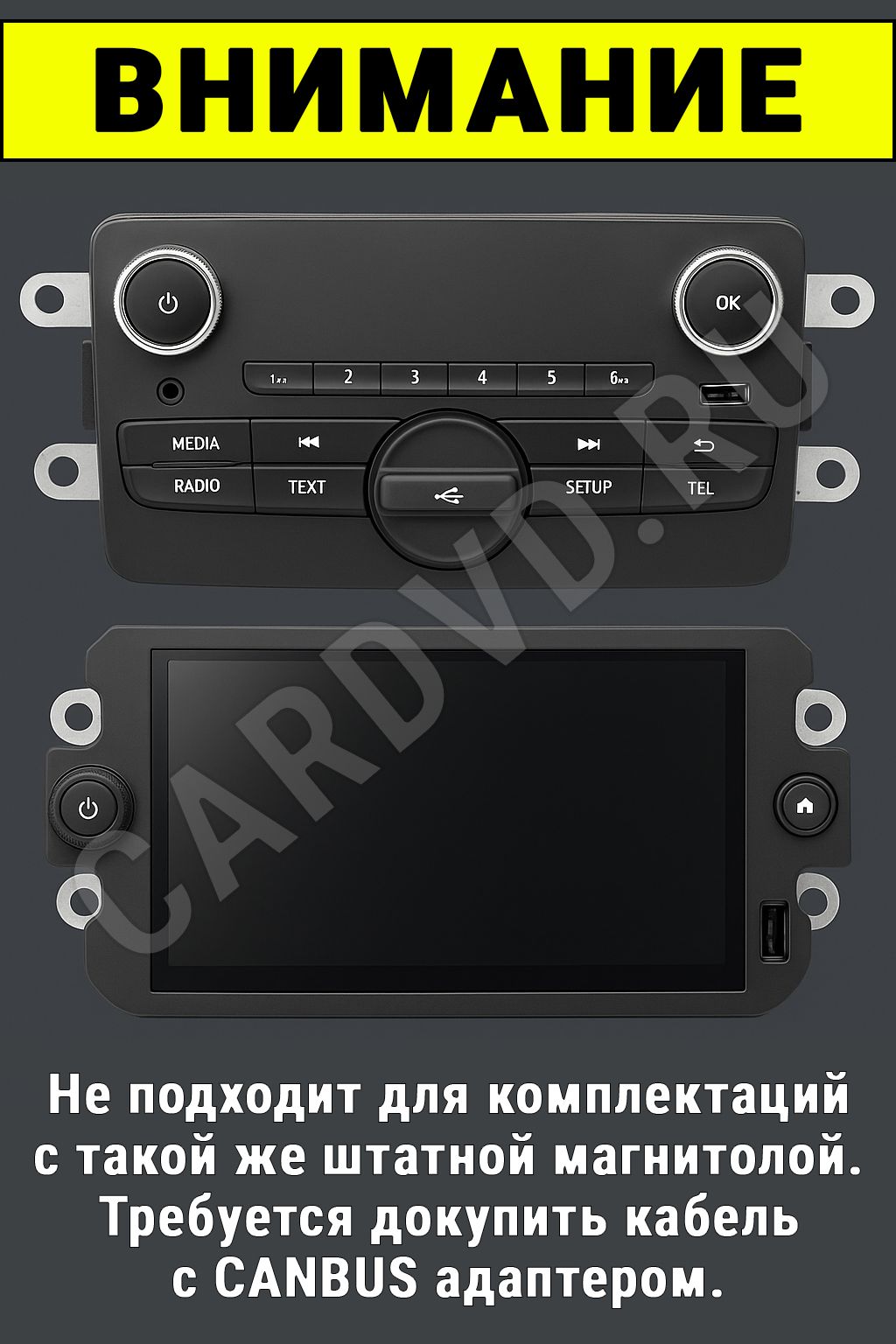 Штатная Андроид магнитола 9 для Renault Kaptur (2016 2017 2018 2019 2020 2021 2022) Рено Каптюр, TS105 8 ядер, 4/64гб, Qled Incell, CarPlay/Android Auto, Gps/Глонасс