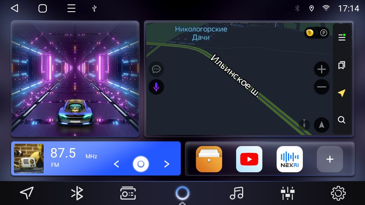 8 ядер TS105, 8/128гб для Chery Tiggo 5 (2014-2020), Android магнитола