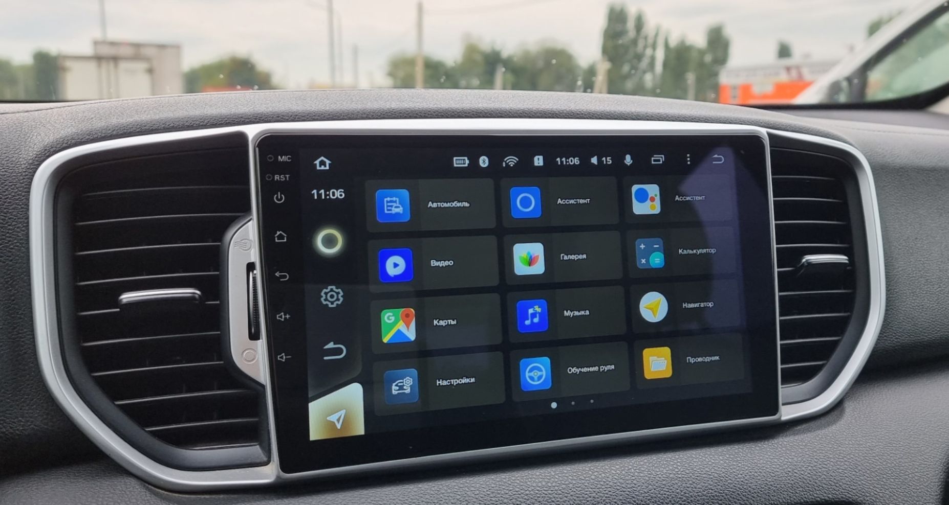 TS105 8 ядер, 4гб+64гб для KIA SPORTAGE (2016-2018), Android магнитола