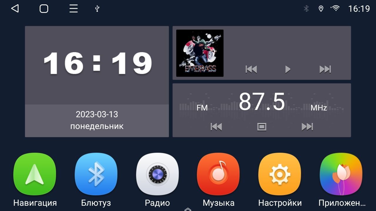 TS105, память 8/128гб для HYUNDAI I40 (2011-2017), Android магнитола