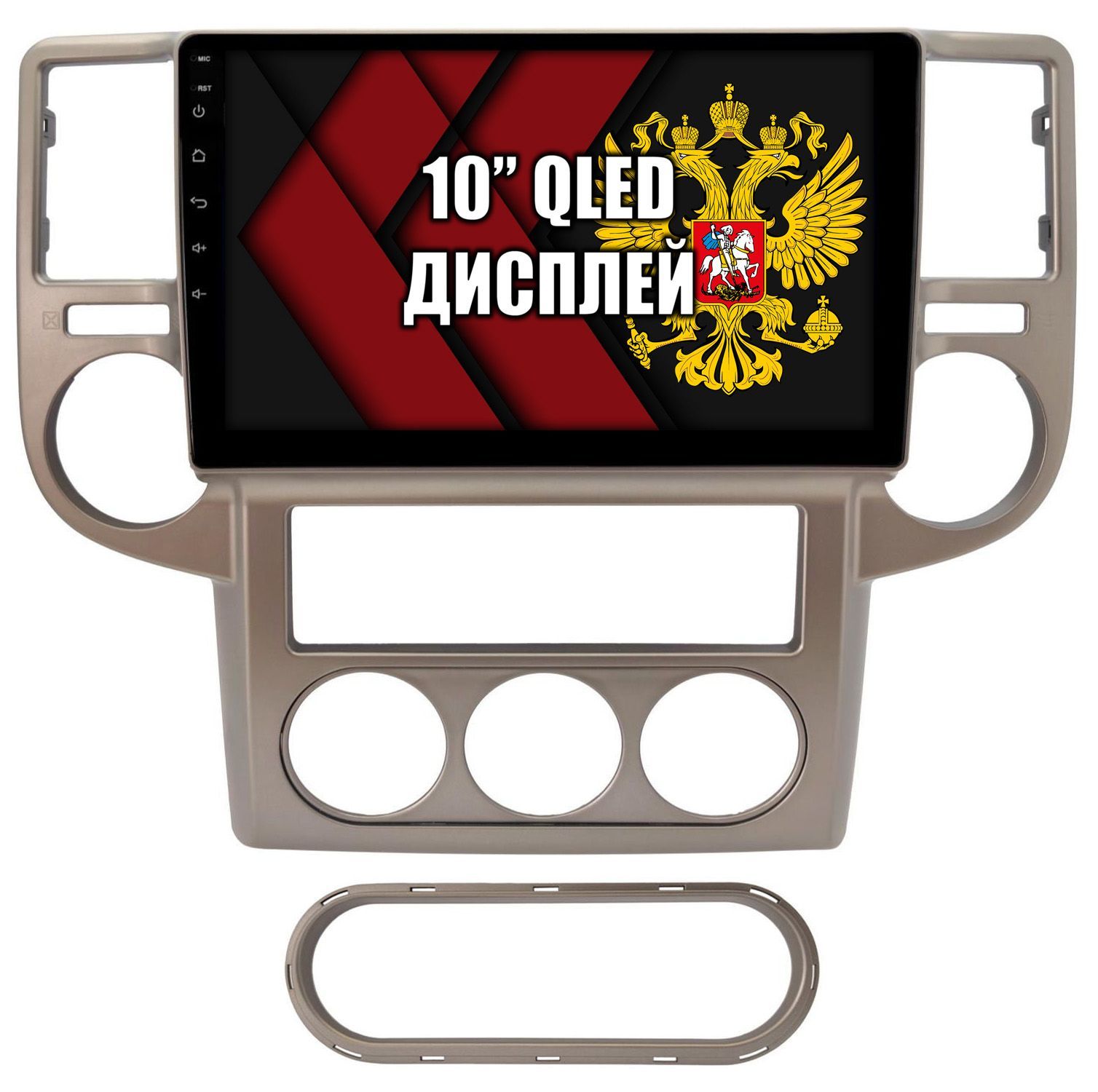 8 ядер TS105, 8/128гб для NISSAN X-TRAIL (2003-2007), Android магнитола