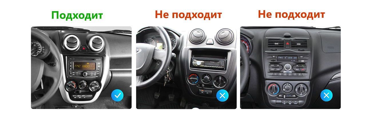 TS105, память 8/128гб для LADA GRANTA ГРАНТА (2011-2018), Android магнитола