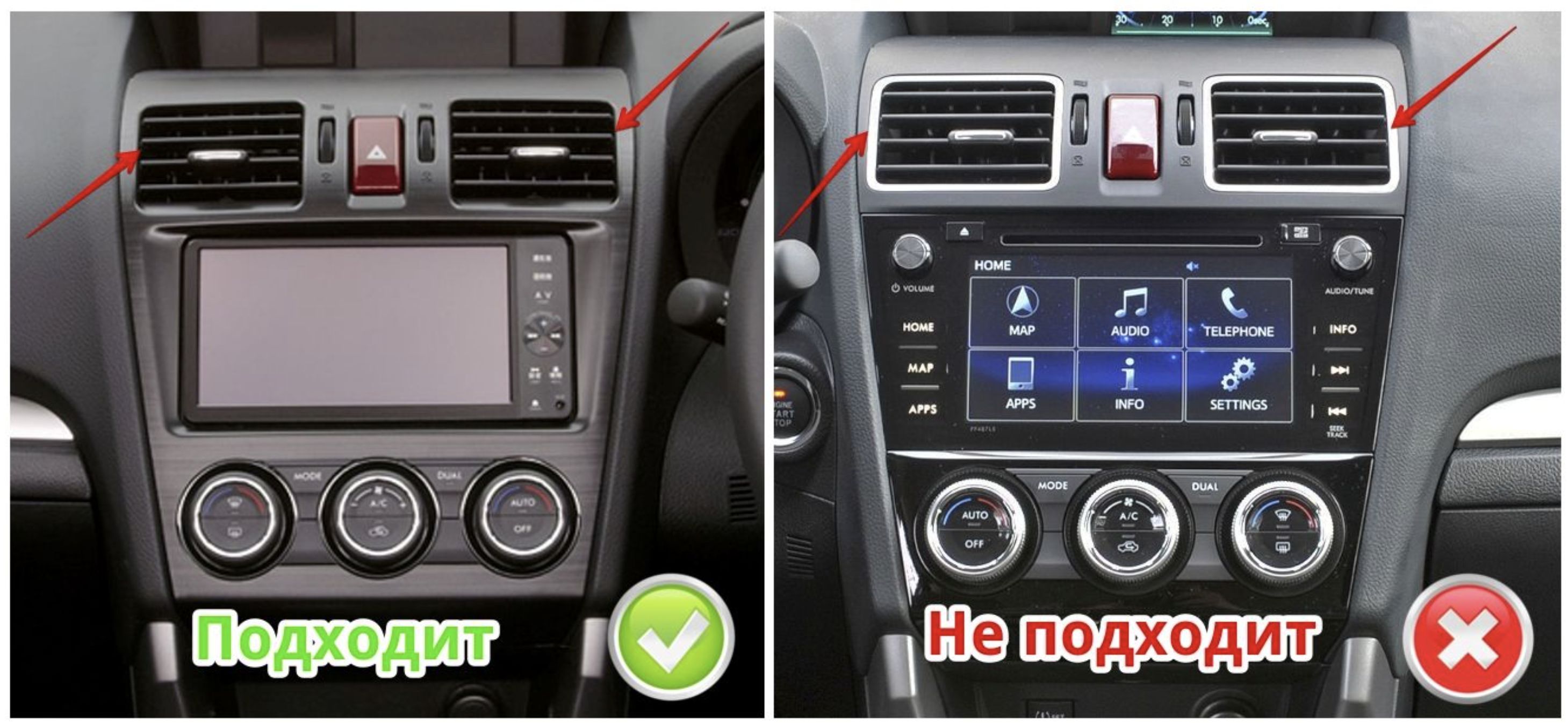 TS105, память 8/128гб для SUBARU IMPREZA (2012-2014) FORESTER (2013-2015) XV, Android магнитола
