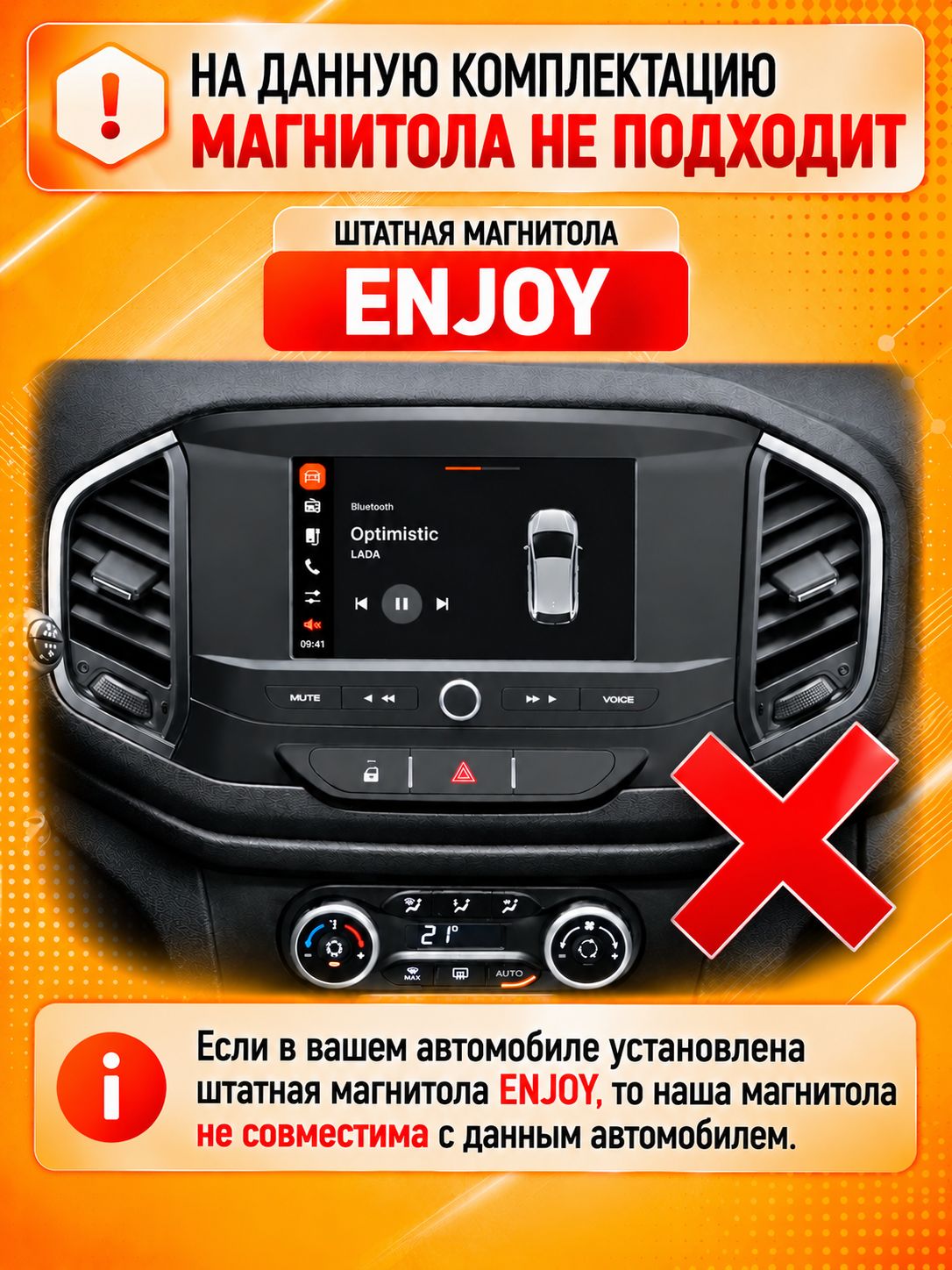 Магнитола 4гб+64гб с DSP для LADA X-RAY ЛАДА XRAY (2015 2016 2017 2018 2019 2020 2021 2022 2023 2024), Андроид, беспроводной CarPlay и Android Auto, GPS и ГЛОНАСС