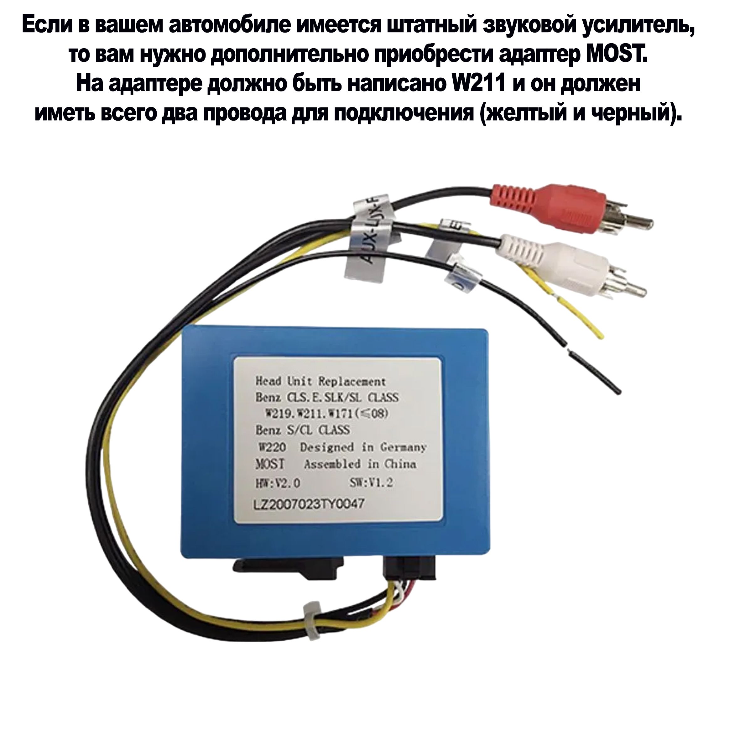 TS105, память 8/128гб для MERCEDES BENZ E-CLASS W211 (2001-2009), Android магнитола