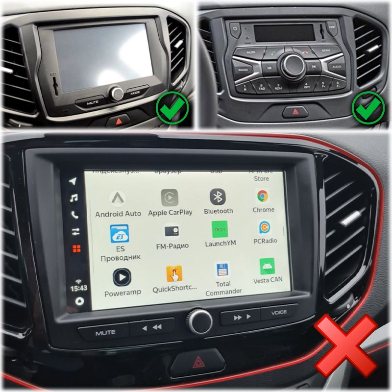 8 ядер TS105, память 4/64гб, экран 2К QLED, для ЛАДА ВЕСТА / LADA VESTA, Android магнитола