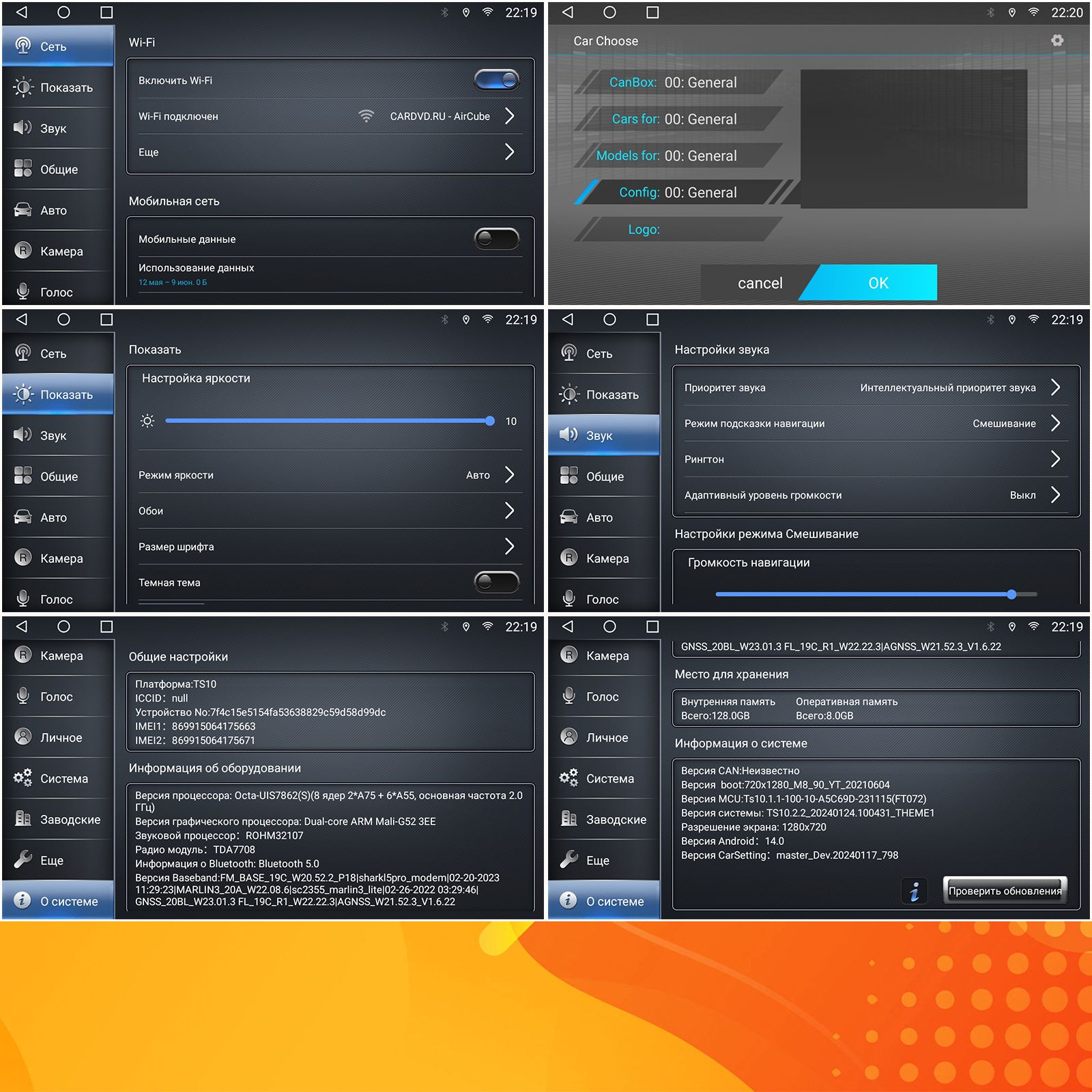 TS105, память 8/128гб для GREAT WALL HOVER H3 (2010 2011 2012 2013 2014), H5 (2010-2012) Ховер, Android магнитола