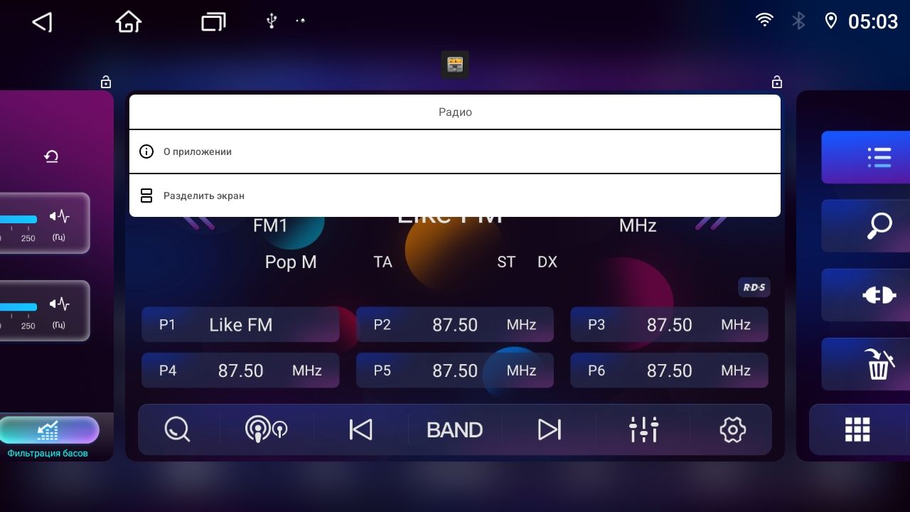 TS105, память 8/128гб для HYUNDAI CRETA (2016 2017 2018 2019 2020 2021) Крета, Android магнитола