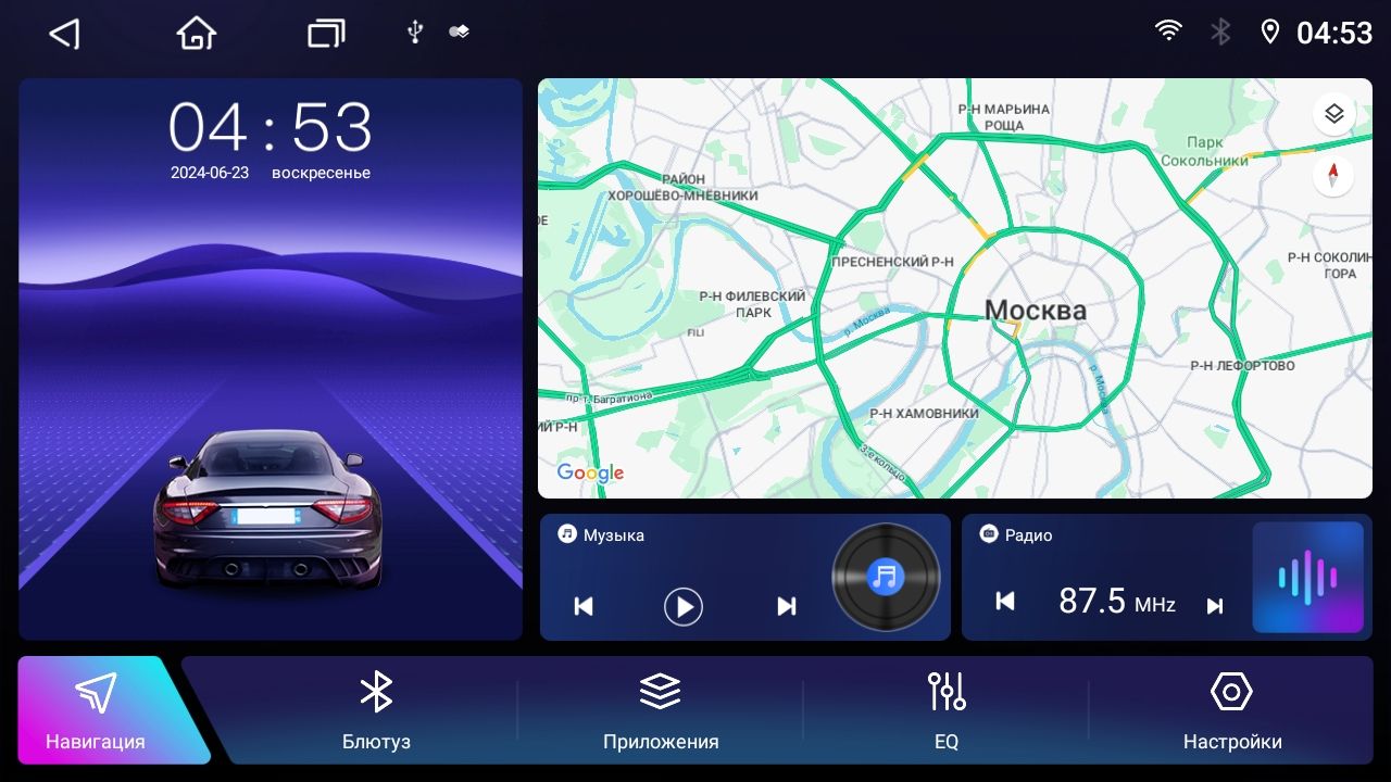 TS105, память 8/128гб для HYUNDAI CRETA (2016 2017 2018 2019 2020 2021) Крета, Android магнитола