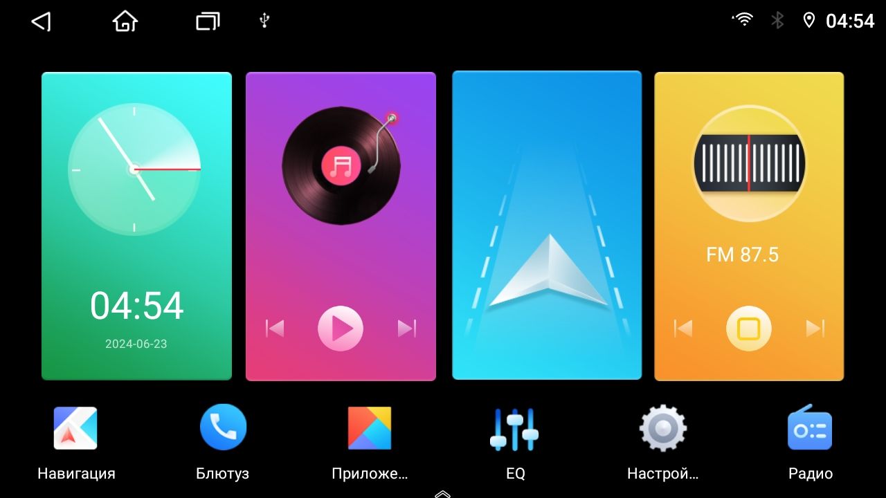 TS105, память 8/128гб для HYUNDAI CRETA (2016 2017 2018 2019 2020 2021) Крета, Android магнитола